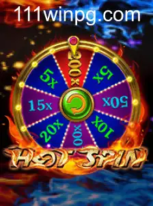 HotSpin